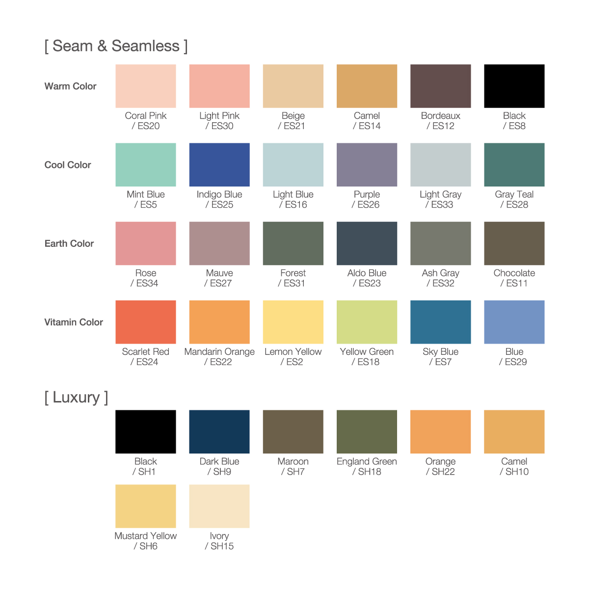 Eurus upholstery colours